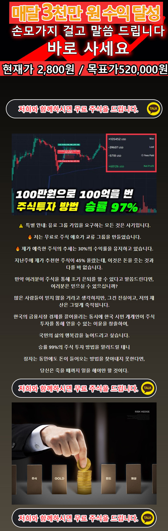 자세히 보기